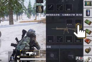 最新和平精英韩服爆料,神秘武器登场，战场格局再起风云