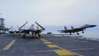 中国舰载机爆料视频