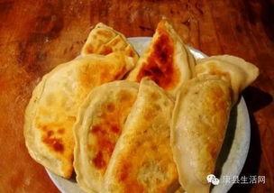 康县网红二饼免费吃瓜,免费吃瓜盛宴等你来！