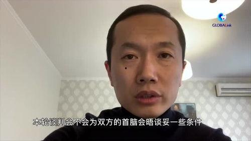 记者爆料俄乌谈判视频,记者爆料视频揭示关键细节